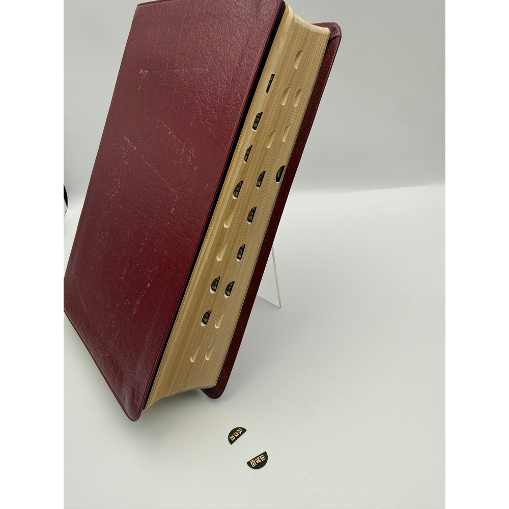 Oxford NIV Scofield Study Bible Burgundy New Scofield Study System 1984 Indexed - Picture 4 of 14